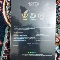 پاور بانک HOTTUمدل HT41