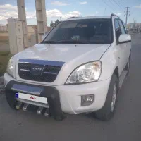 ام وی ام ایکس 33