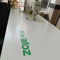 چرخ خیاطی زوجی قیچی زن