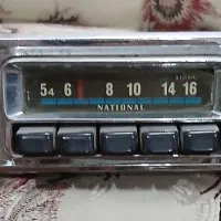 رادیو ناسیونال