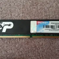RAM DDR2 2GB PATRIOT PC2-6400 CL5