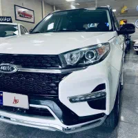 ام وی ام X33 اس اتومات مدل 1401