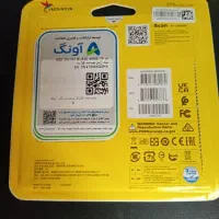 ssd adata 480 GB|قطعات و لوازم جانبی رایانه|کرج, گلشهر|دیوار