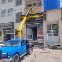 نیسان جرثقیل