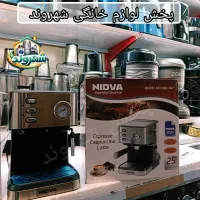 اسپرسو ساز ندوا ۱۴۷ ۲۵بار قهوه ساز ارسال