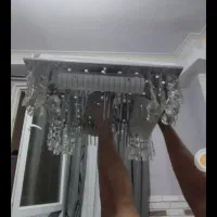 لوستر ال ایی دی کنترلی سه حالته