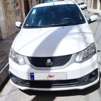 سایناS