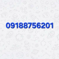 09188756201