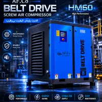 Rotorcomp هواساز آلمانی کمپرسور اسکرو درایرتبریدی