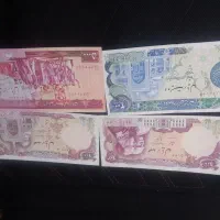 نو نو