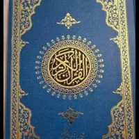 سرکتاب