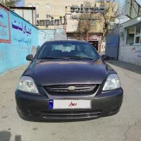 فروش ومعاوضه