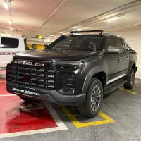 مکسوس استارH