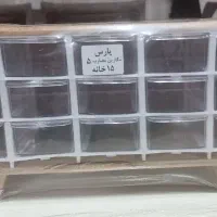 مگازین ۱۵خانه