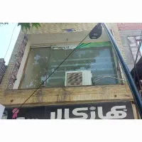 مغازه-فروشی