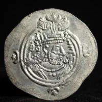 سکه نقره ساسانی