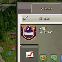 کلن بازی کلش اف کلنز