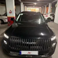 لوکانو L7