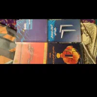 کتاب های درسی دانشگاه کارشناسی