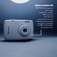 دوربین دیجیتال مدل nikon coolpix s01