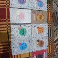 کتاب درسی.  جامع-دهم-یازدهم-دوازدهم