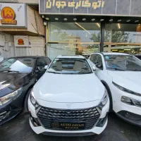 ریسپکت مدل 1405
