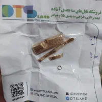 فروش طلا