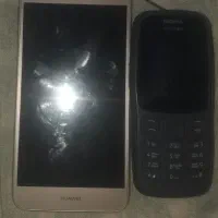 گوشیHUAWEI، هواوی و نوکیا ساده