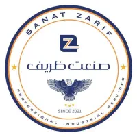 منشی