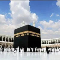 فروش فیش حج تمتع ۸۶/۵