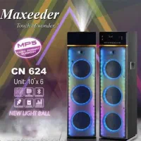 اسپیکر مکسیدر مدل ۶۲۴ موجودی ته انبار