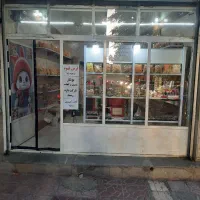 مغازه اجاره ای