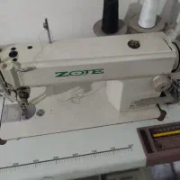 چرخ راسته