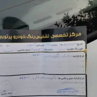 ساینا|خودرو سواری و وانت|گناباد, |دیوار