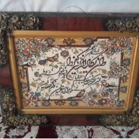 تابلو فرش