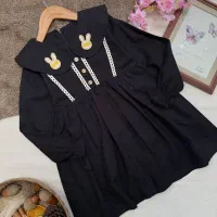 لباس محرمی دخترانه و پسرانه