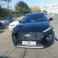 x22pro اتومات