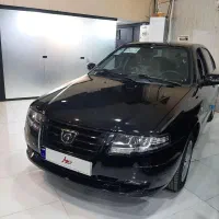 سورن (نقد و اقساط)