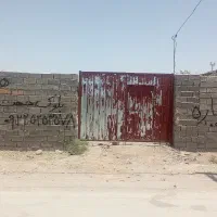 کارگاه جهت اجاره