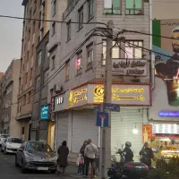 ۹۰ متر سند اداری بر خ اصلی