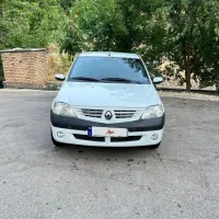 پارس تندر ۹۷