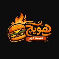 اموزش اشپزی فست فود
