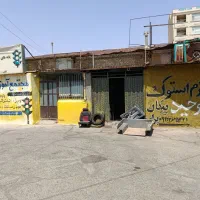 فروشگاه لوازم استوک عمو وحید