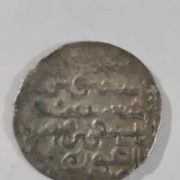 سکه نقره ایلخانی کم نظیر و با ارزش