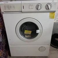 لباسشویی ارج در حد