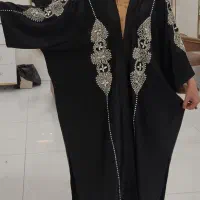 عبای مجلسی