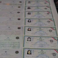 اخذ مدرک تحصیلی و صندلی دانشگاه