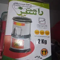 سبزی خرد کن راحت سبز