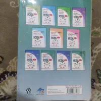 کتب علوم سیاسی