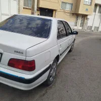 ماشین پارس